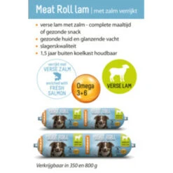 10x Fokker Meat Roll Lam - Zalm -Lekker Woef 1003655 4