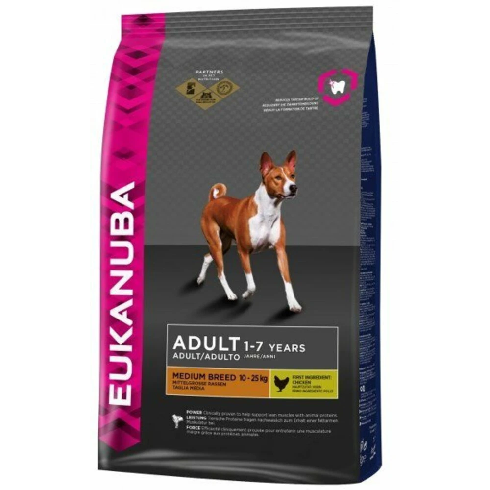 Eukanuba Dog Active Adult Medium 1 Eukanuba Dog Active Adult Medium