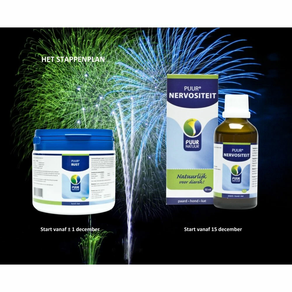 PUUR Nervo 3 PUUR Nervo - Afbeelding 3