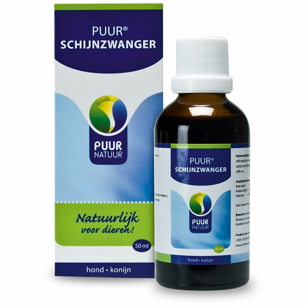 PUUR Pseudo Pregnancy 2 PUUR Pseudo Pregnancy - Afbeelding 2